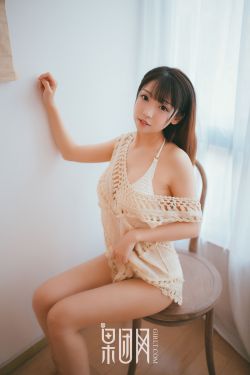 小南开襟乳液归飙